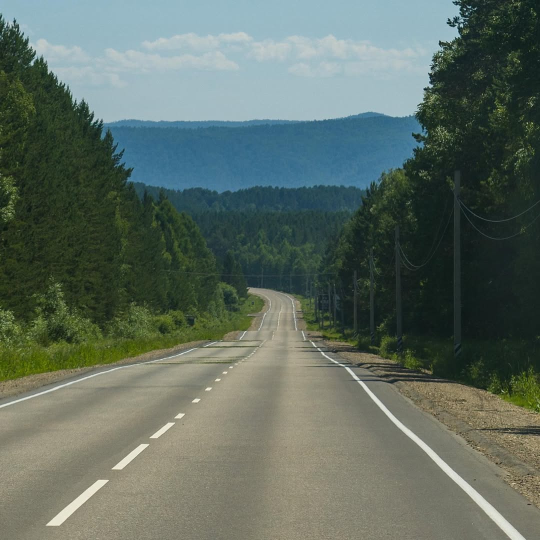 Panorama von Krasnojarsk