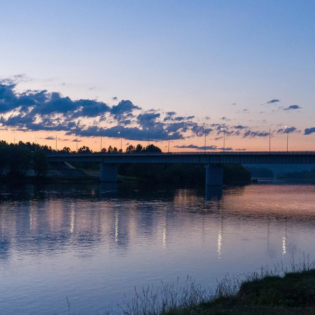 Wasserkraftwerk Krasnojarsk
