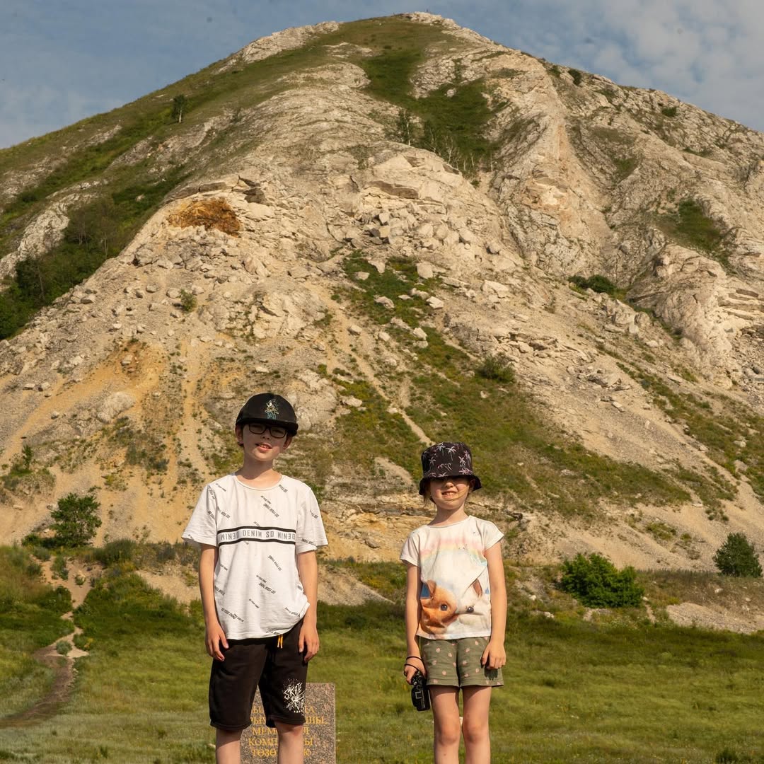 Geopark Toratau - Uralter Berg