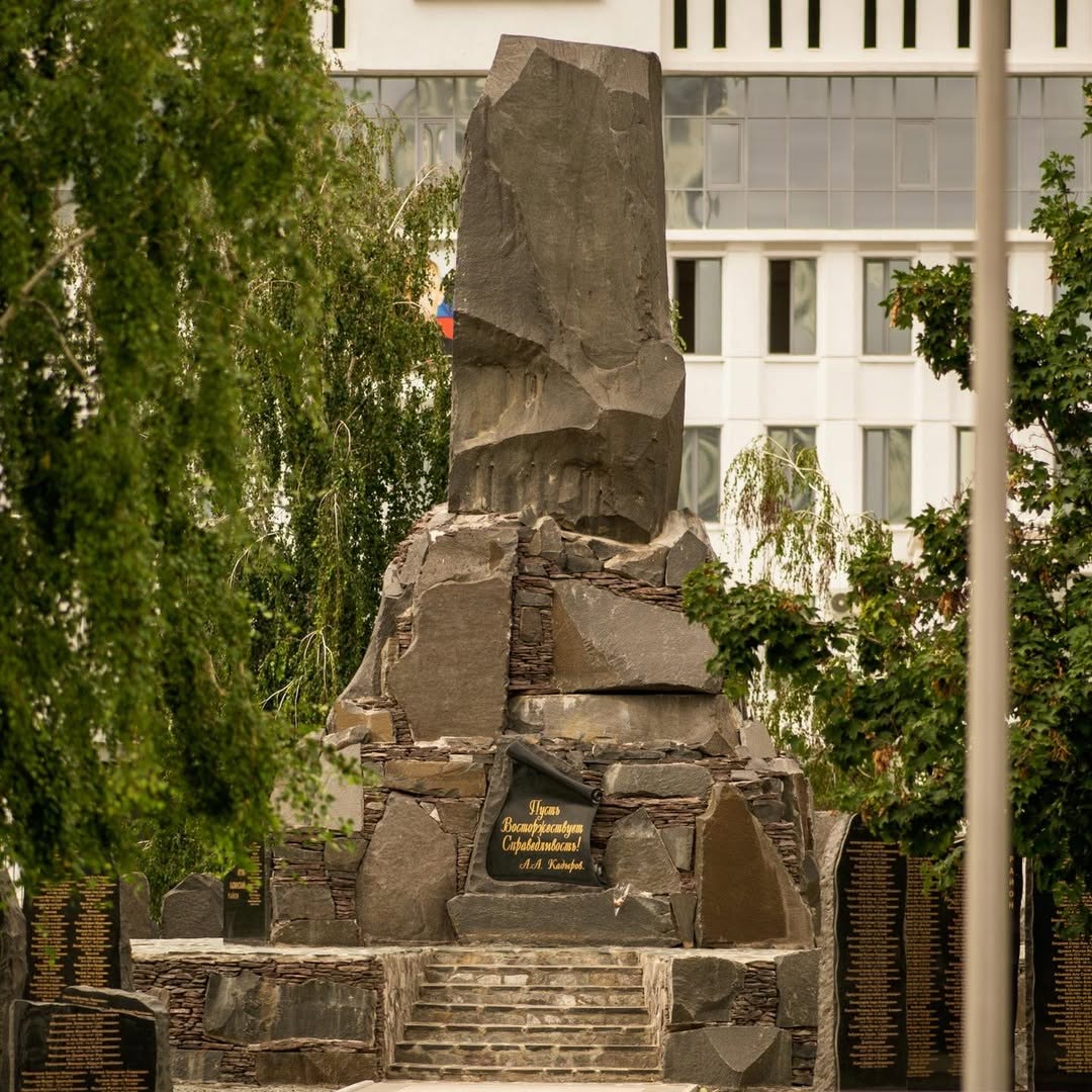 Grozny: Moderne Metropole im Kaukasus